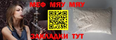 MDMA Premium VHQ Можга