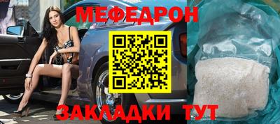 MDMA Premium VHQ Можга