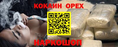 метадон Можайск