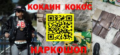 не бодяженный Моздок