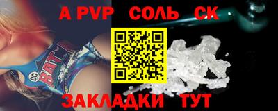 метадон Можайск