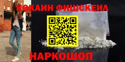MDMA Premium VHQ Можга