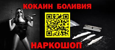 MDMA Premium VHQ Можга