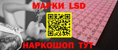 метадон Можайск
