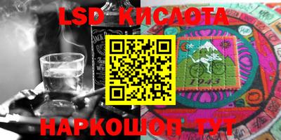 не бодяженный Моздок