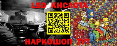 метадон Можайск