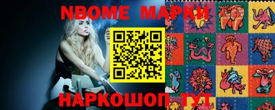 метадон Можайск