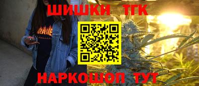 не бодяженный Моздок