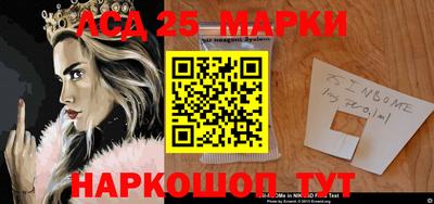 метадон Можайск
