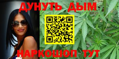MDMA Premium VHQ Можга
