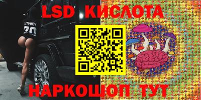 MDMA Premium VHQ Можга