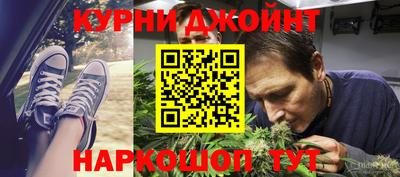 метадон Можайск