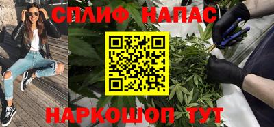 не бодяженный Моздок