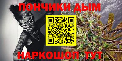не бодяженный Моздок