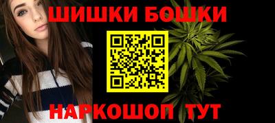 MDMA Premium VHQ Можга