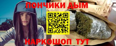 MDMA Premium VHQ Можга