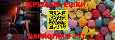 MDMA Premium VHQ Можга