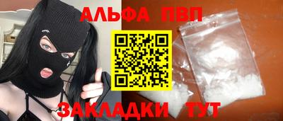 не бодяженный Моздок