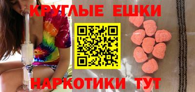 MDMA Premium VHQ Можга
