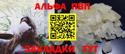 метадон Можайск