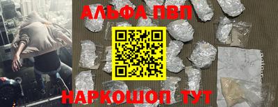 метадон Можайск