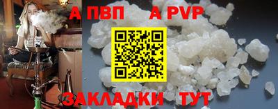 MDMA Premium VHQ Можга