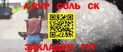 не бодяженный Моздок