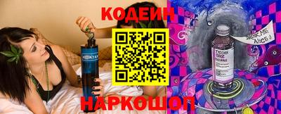 метадон Можайск