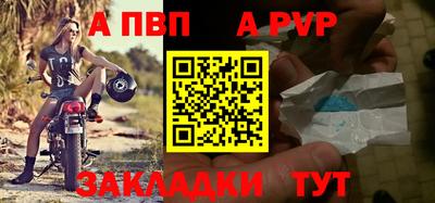 MDMA Premium VHQ Можга