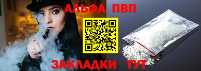 MDMA Premium VHQ Можга