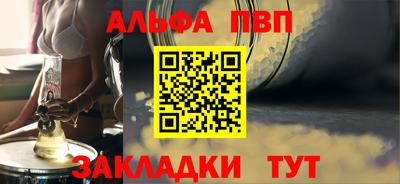 метадон Можайск