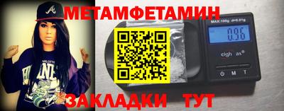 MDMA Premium VHQ Можга