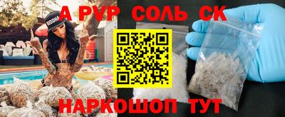 не бодяженный Моздок