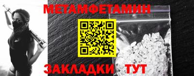MDMA Premium VHQ Можга
