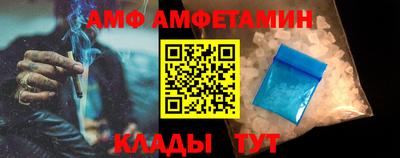 метадон Можайск