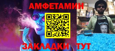 не бодяженный Моздок