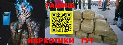 метадон Можайск