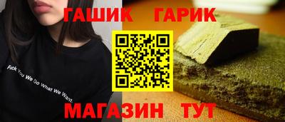 метадон Можайск
