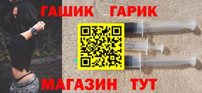 метадон Можайск