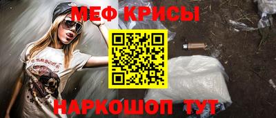 MDMA Premium VHQ Можга