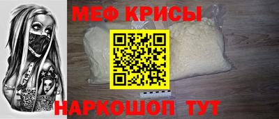 метадон Можайск