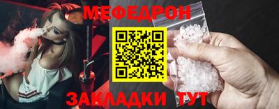 не бодяженный Моздок